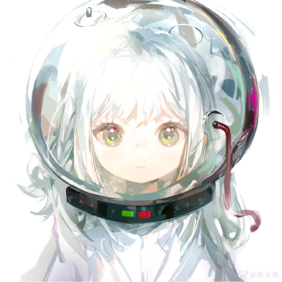 芸姝
