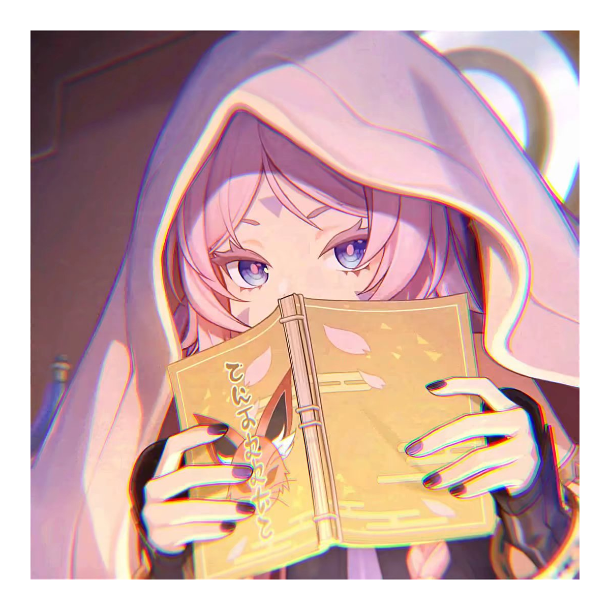 念