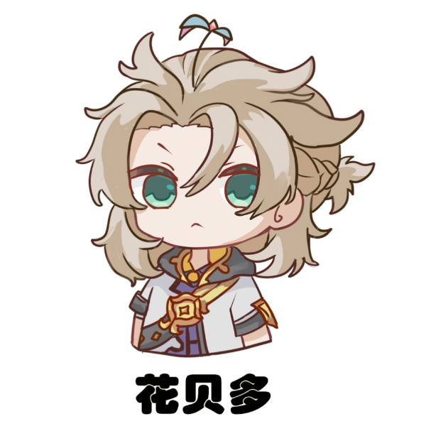 AG帝殇