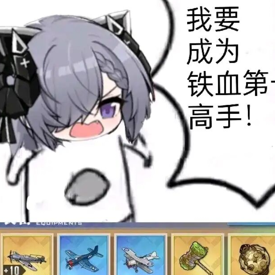 困困困困困