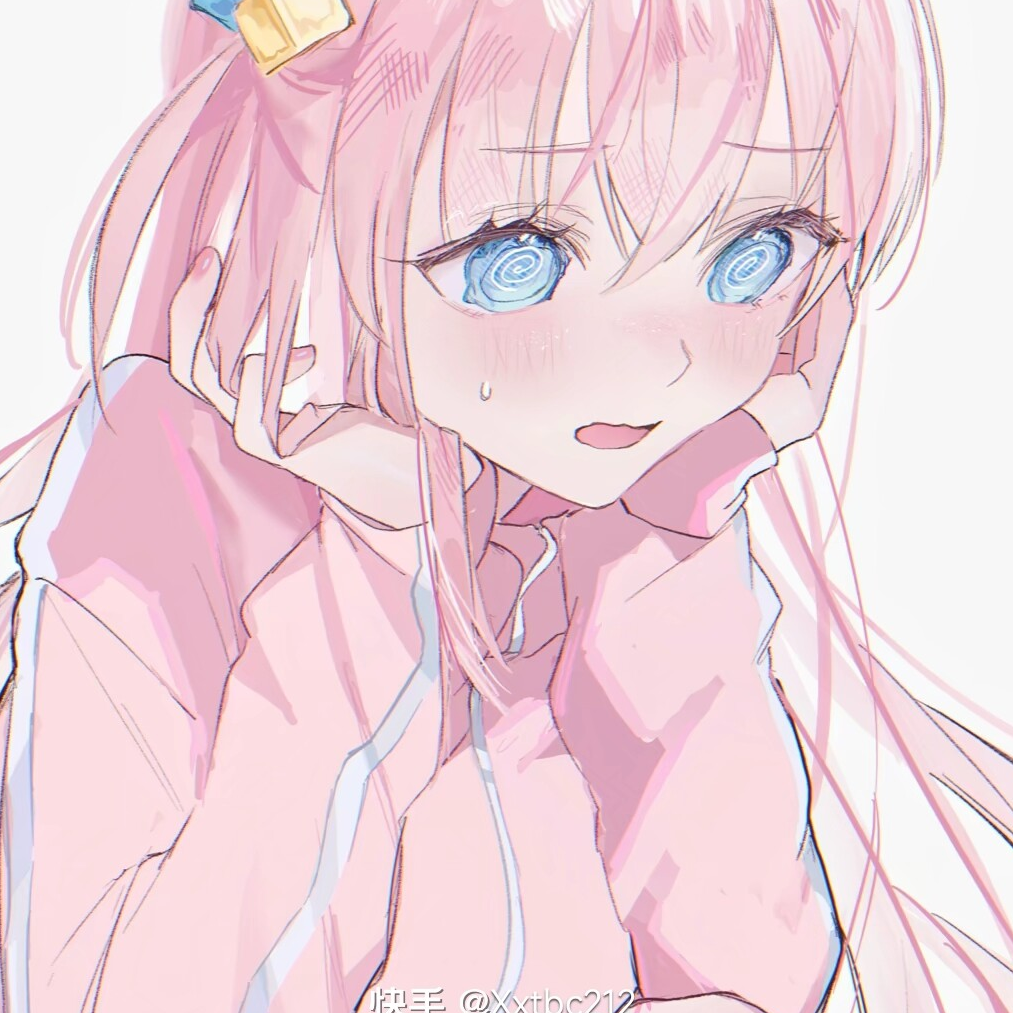 芋杨阿头