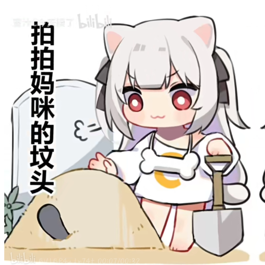 无证骑士