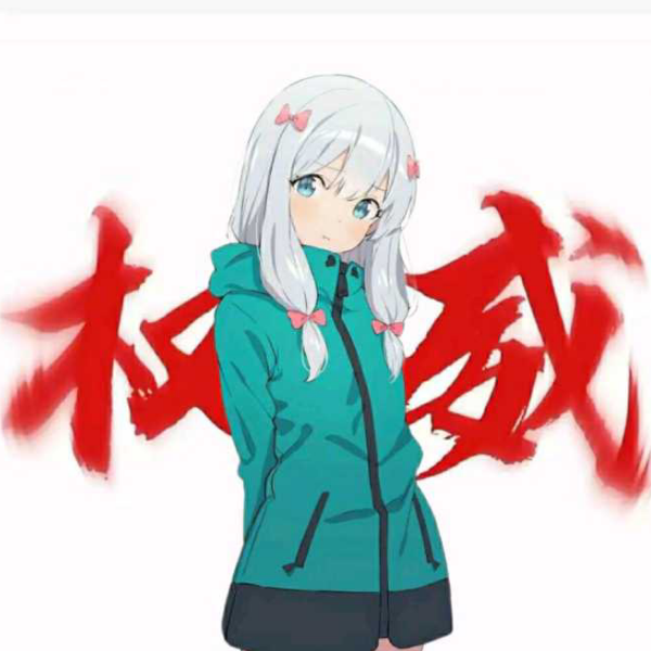 ！