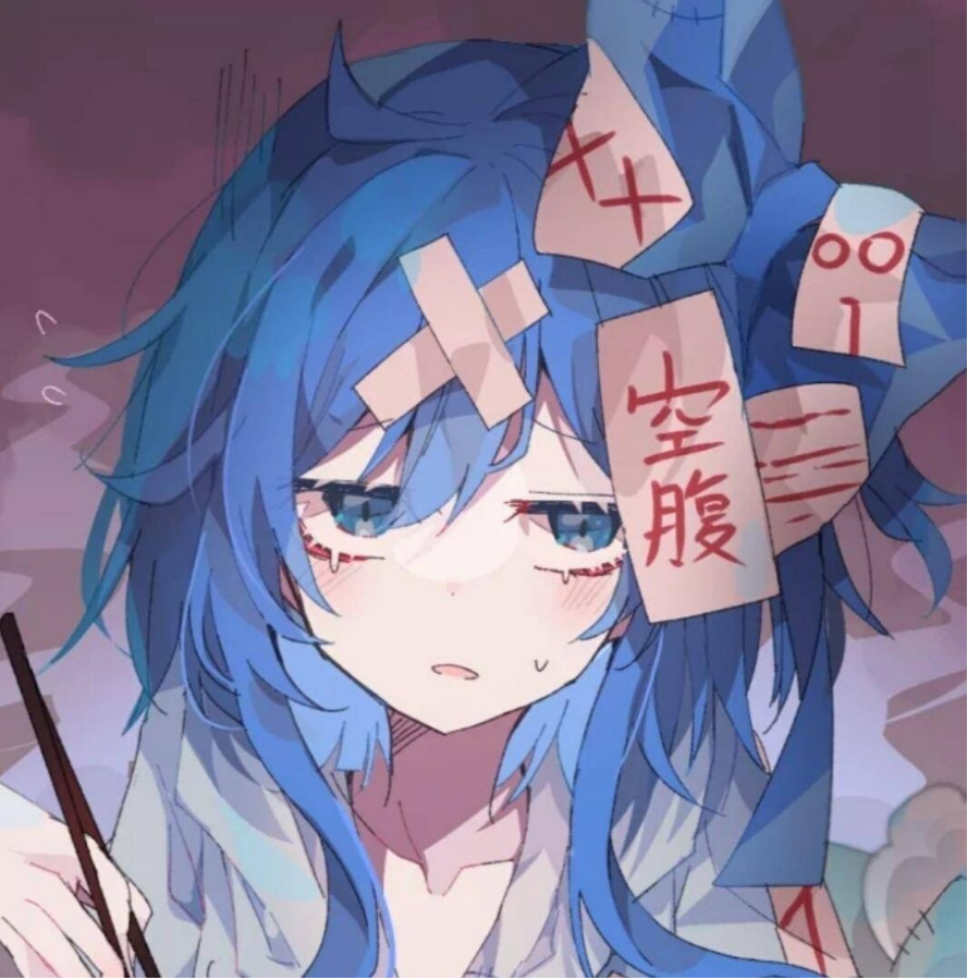 秋山菌