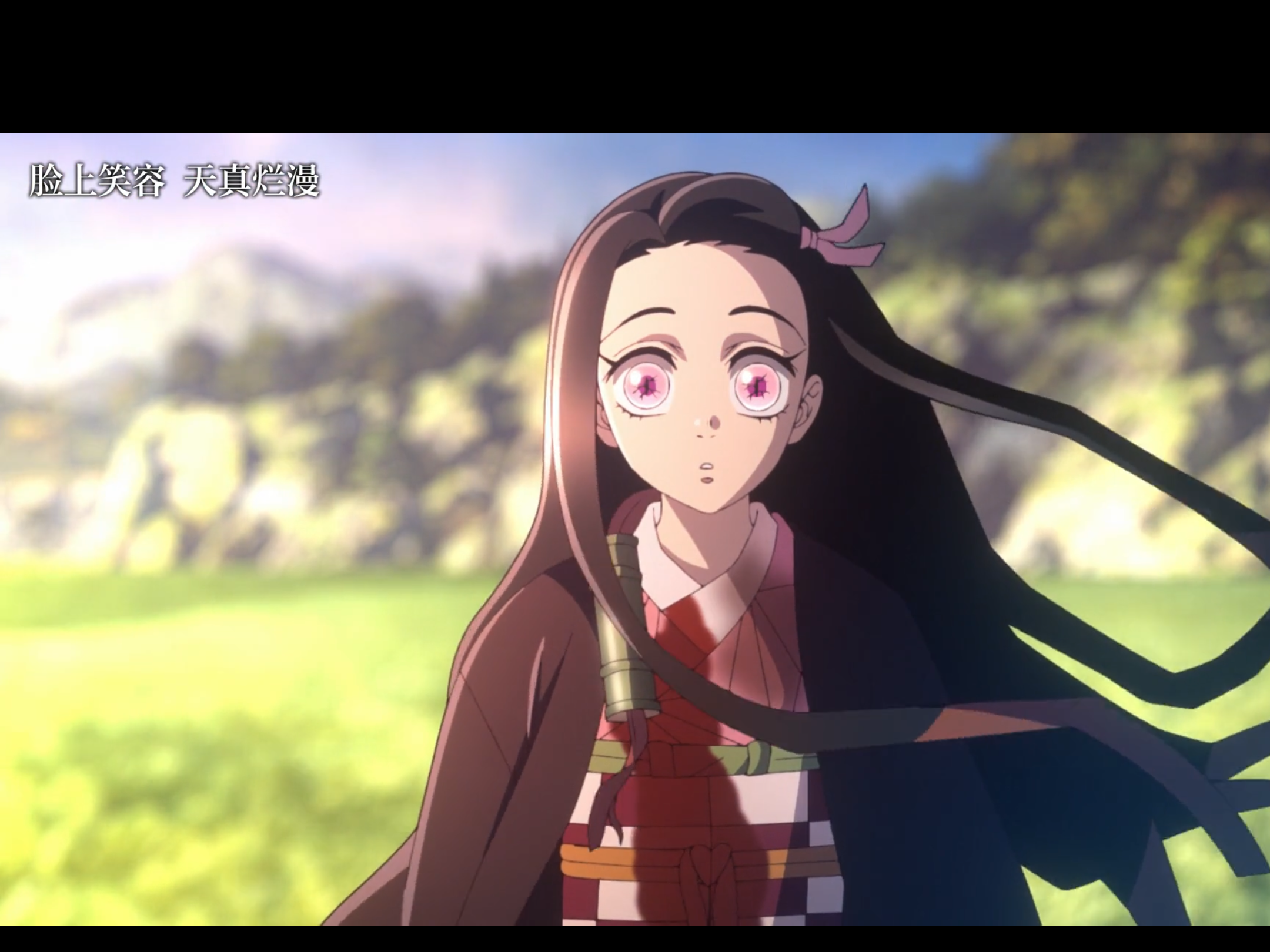 想娶蜜璃