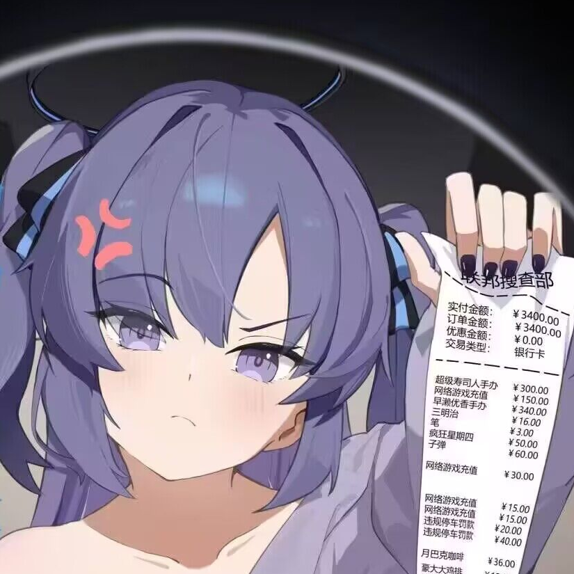 虚想