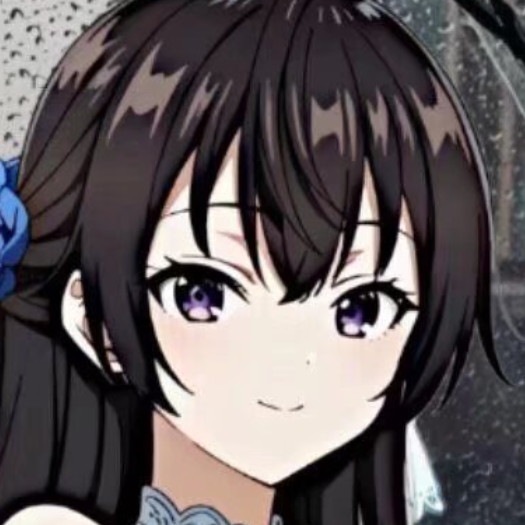有希
