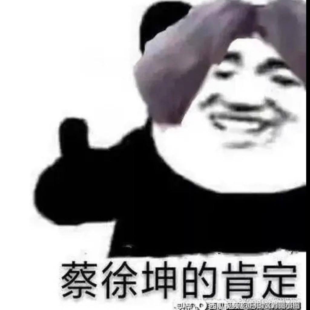 铭铭