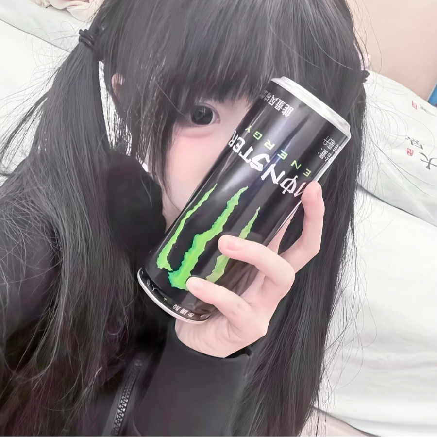 小雨宅