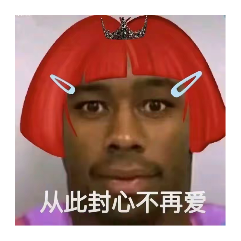 暮.天