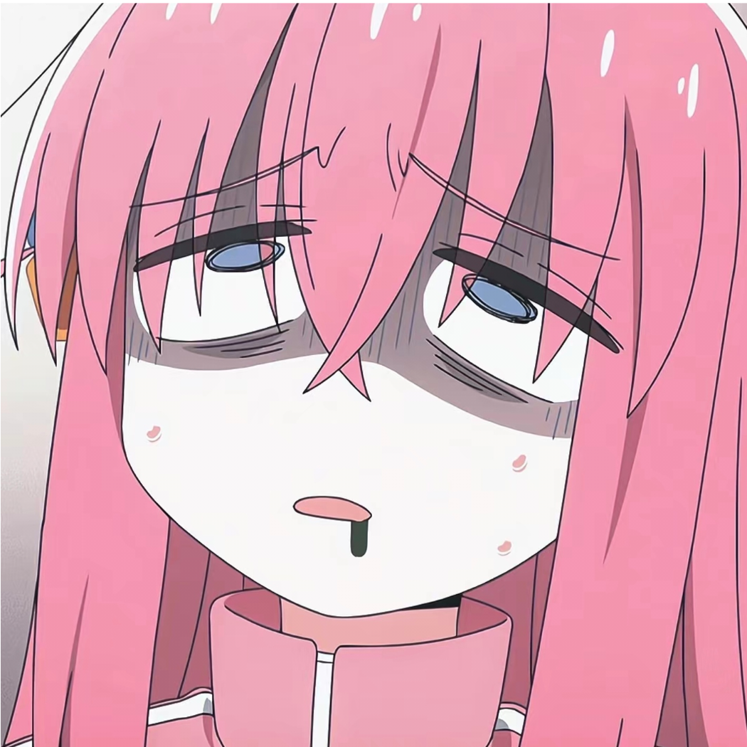 YU-ON