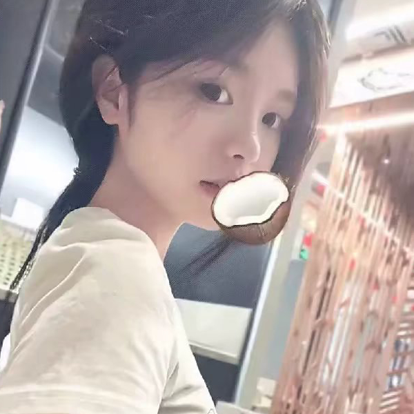 不知道
