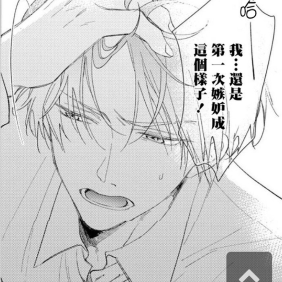 行之