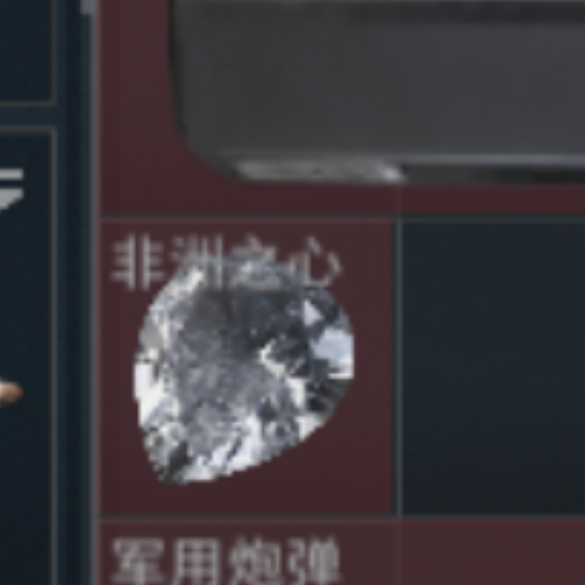 人都会有孤单的事后