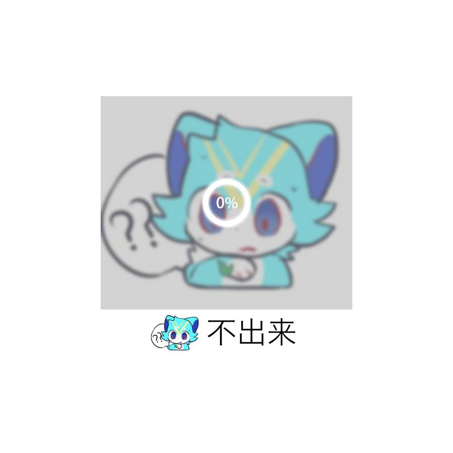 青伞