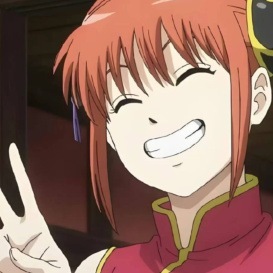 烟汀