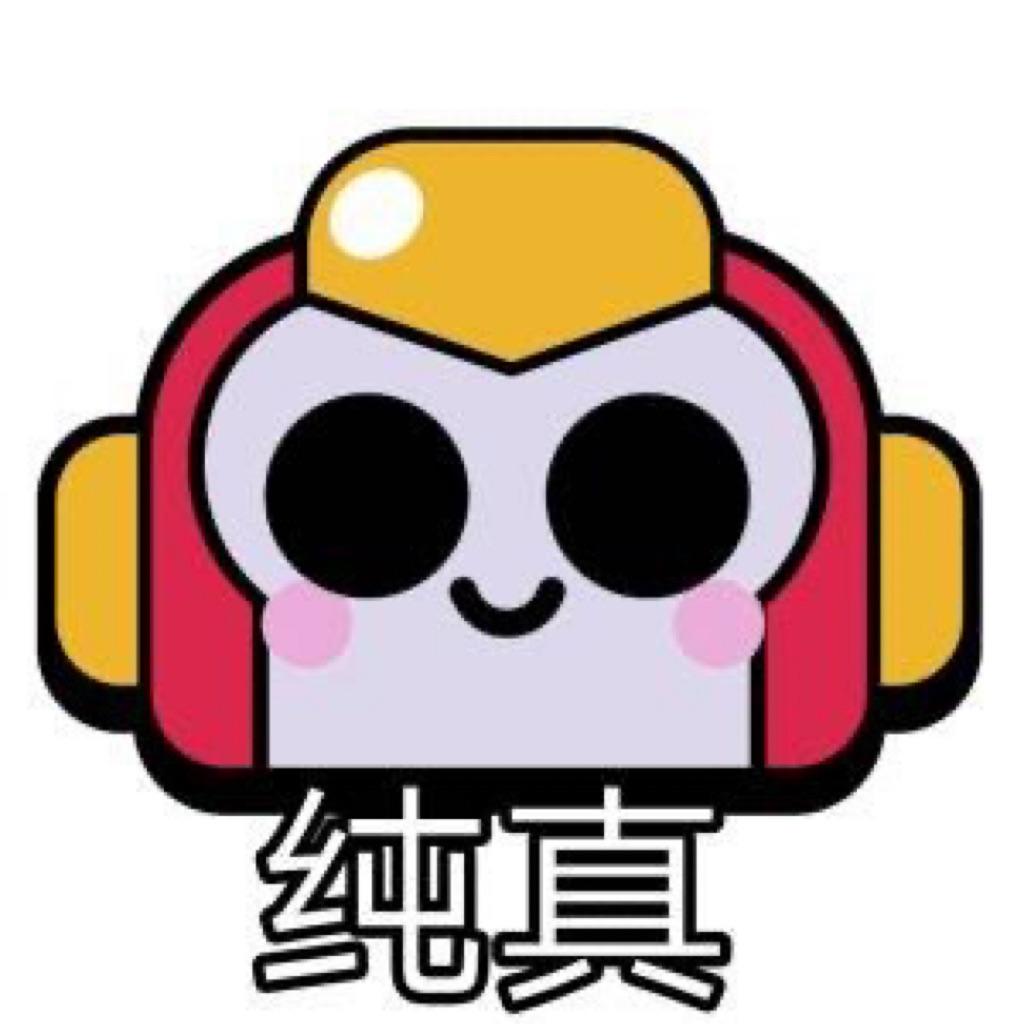 恬yu