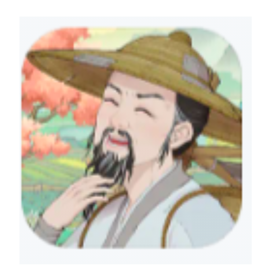柳大富