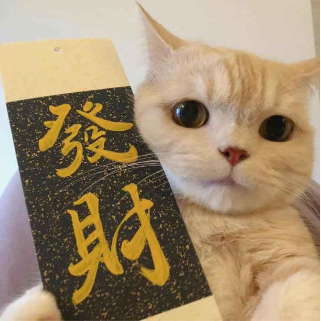慕歌丶彼岸沙华