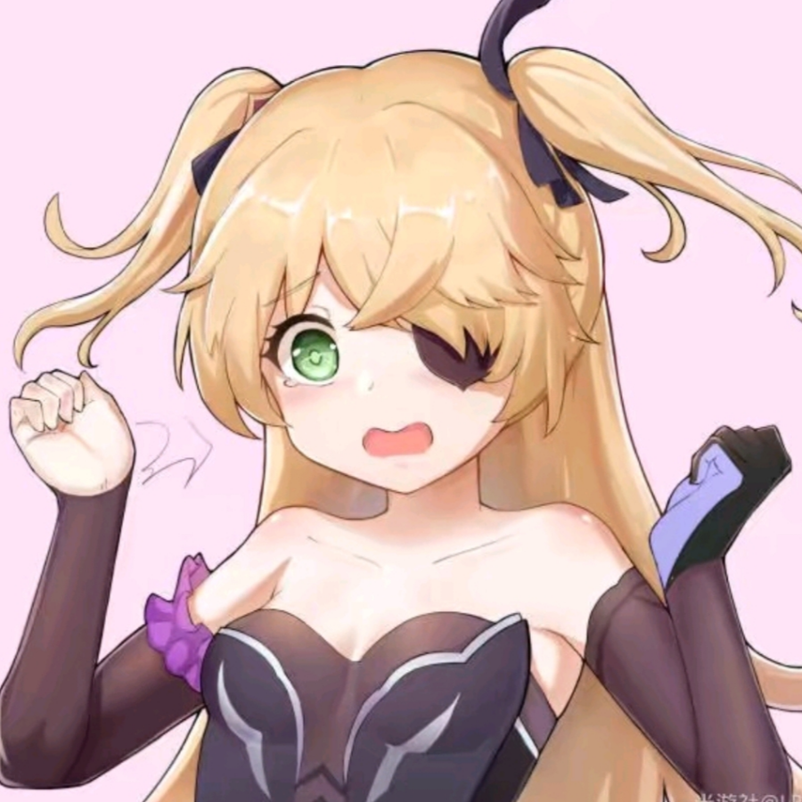 惑感