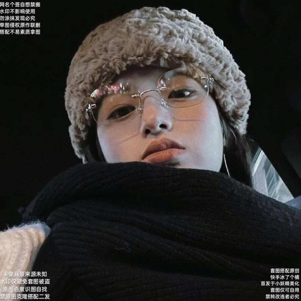 呆木木