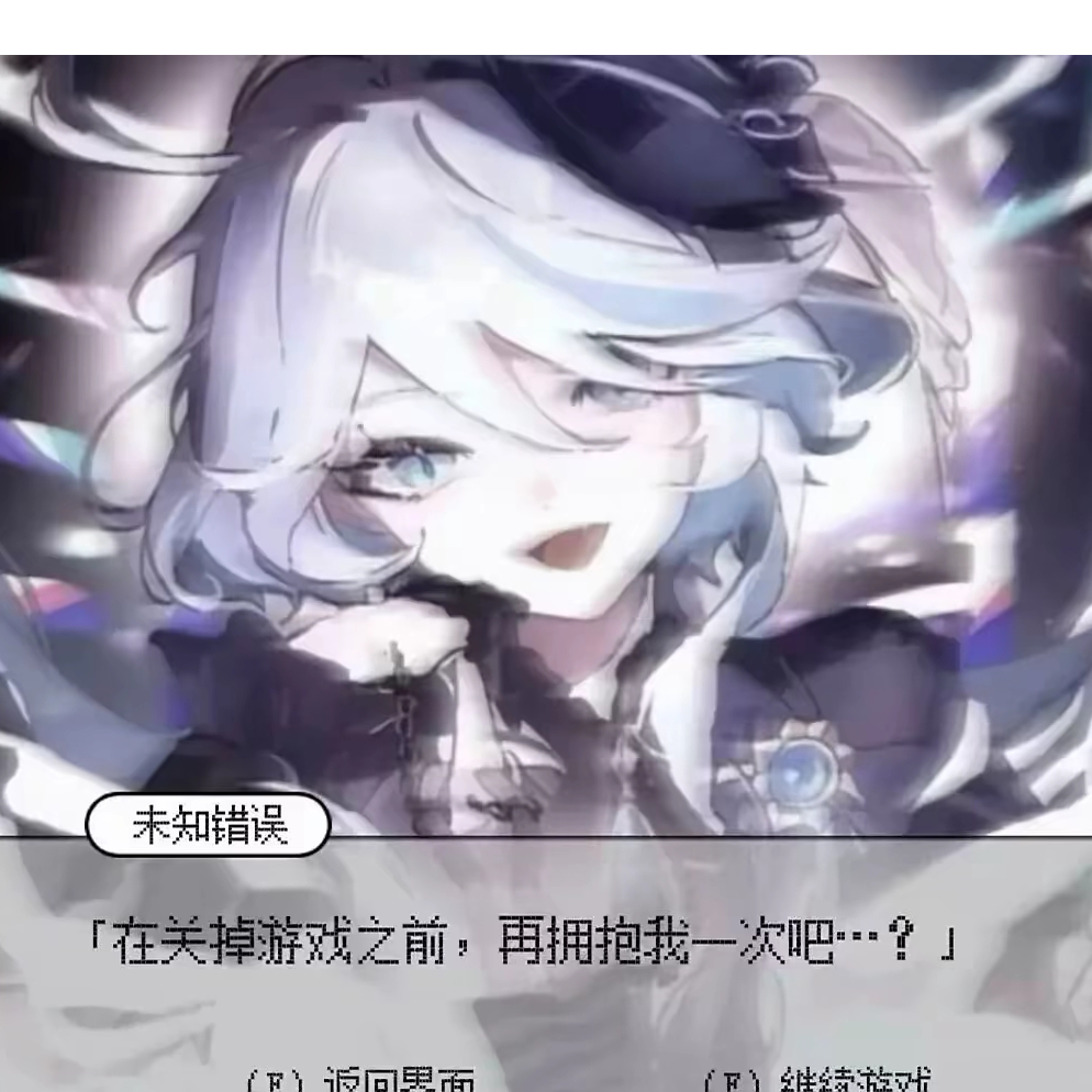 雪岭流云
