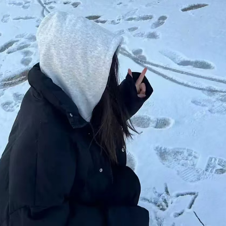 妍妍