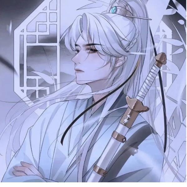 修能