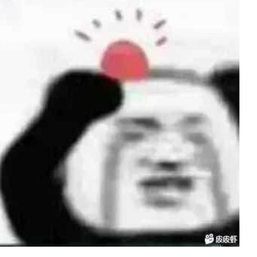 隔壁老张
