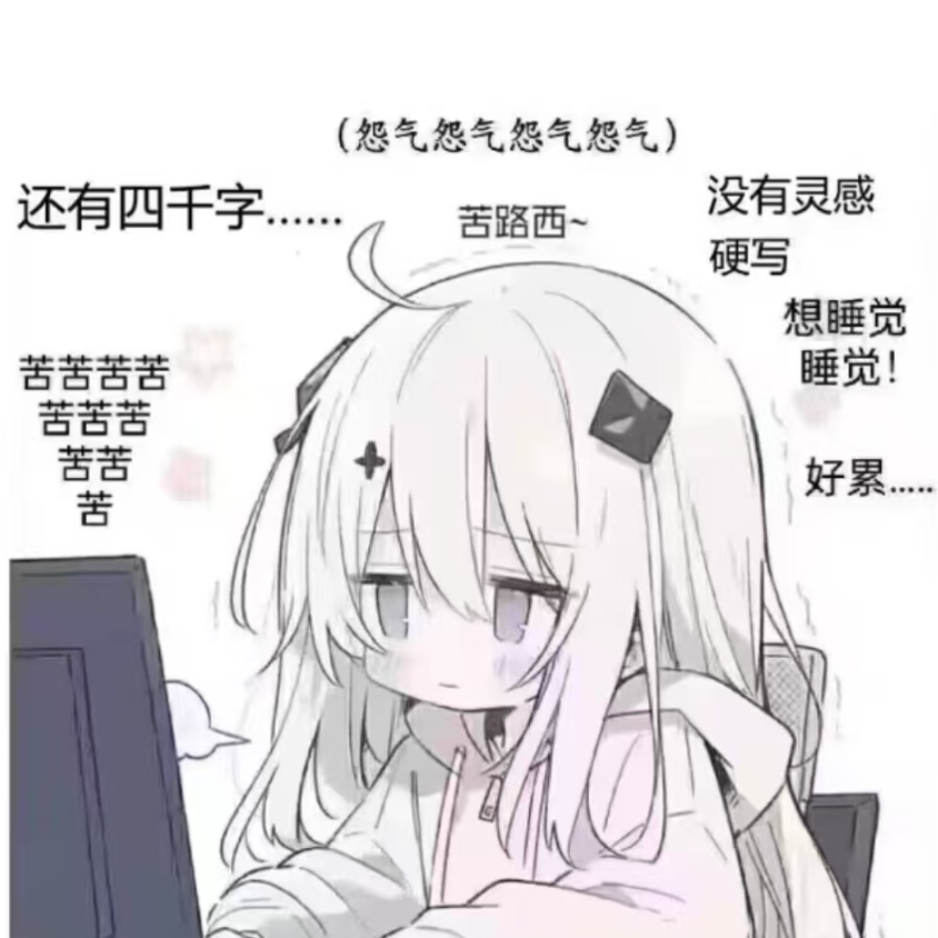 luoluoluo