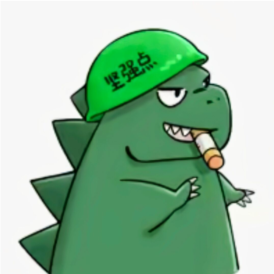 新海