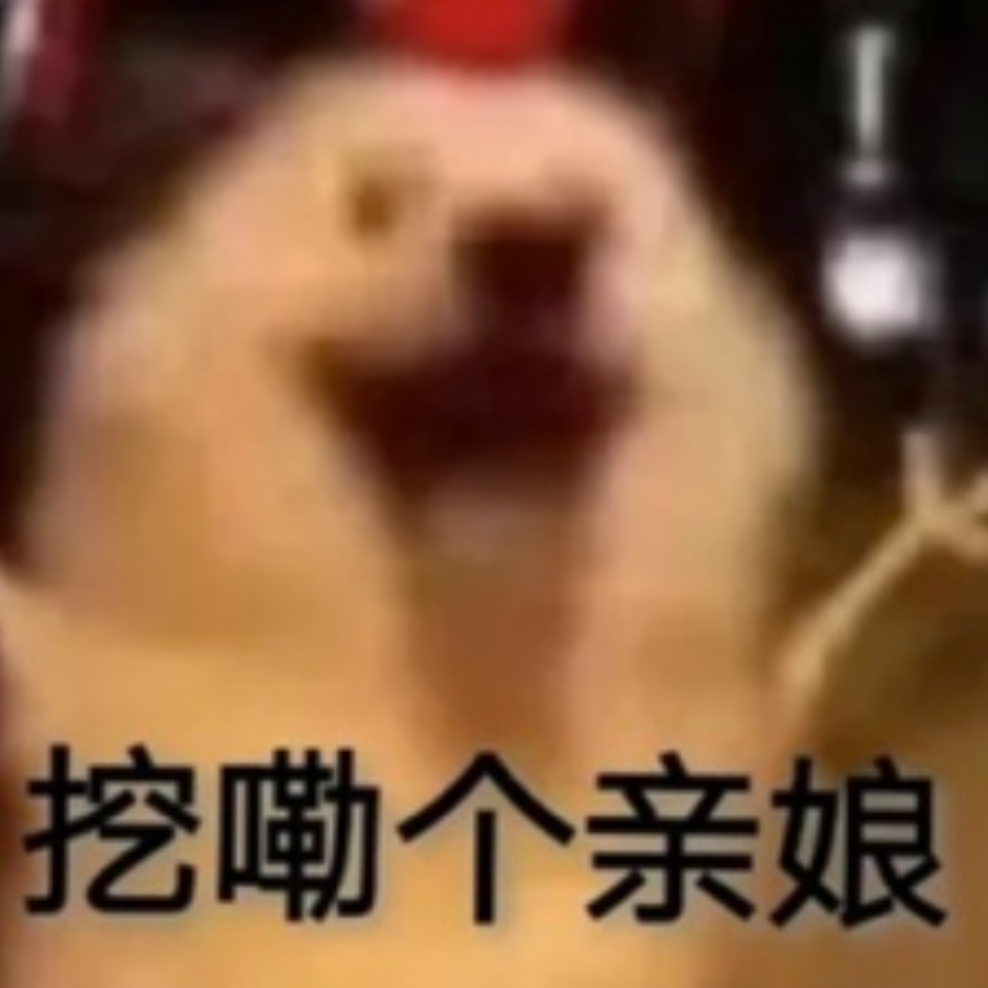 暗之影