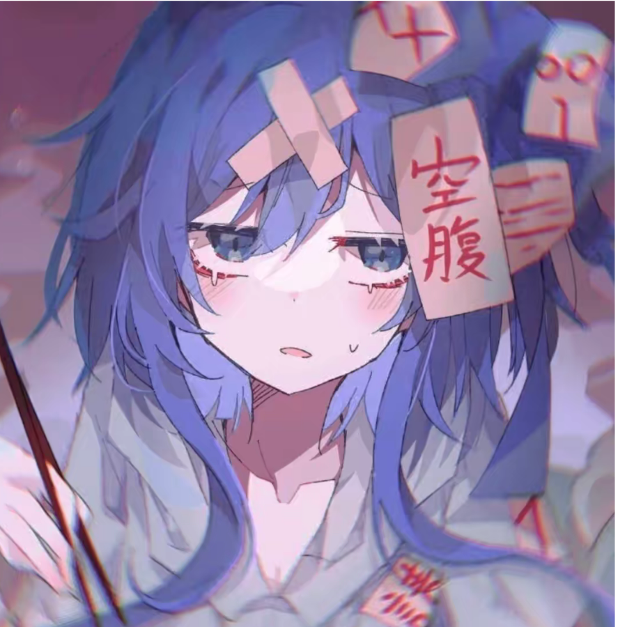 鹭鸢