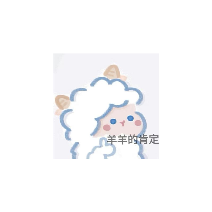 南宫千叶竹