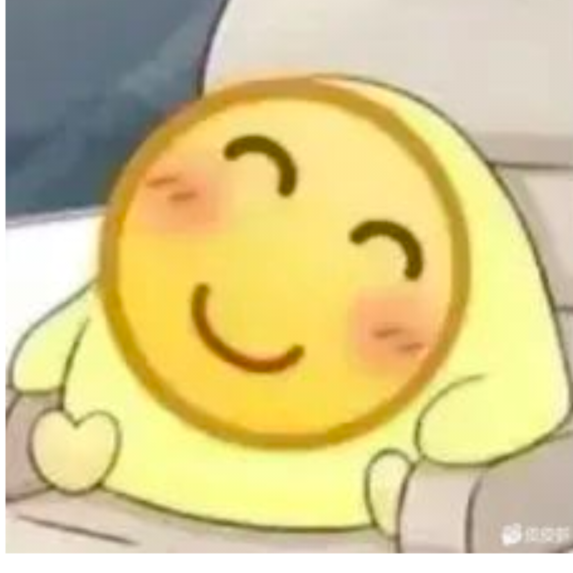 凉尘
