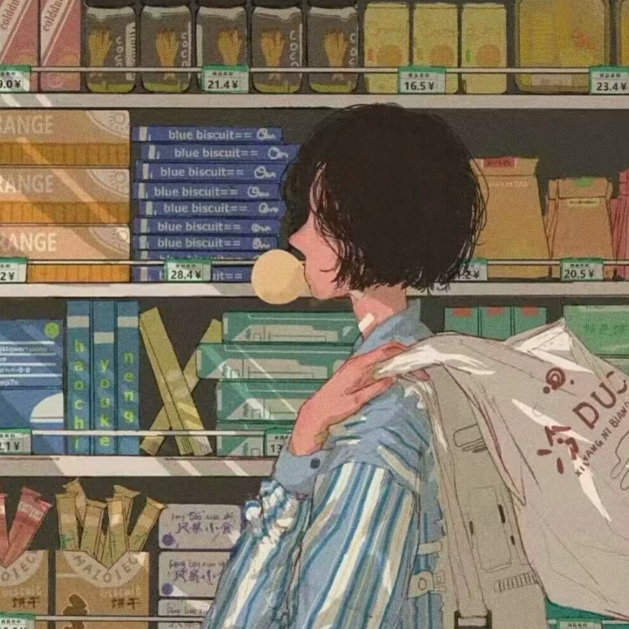 ☞心:戏~
