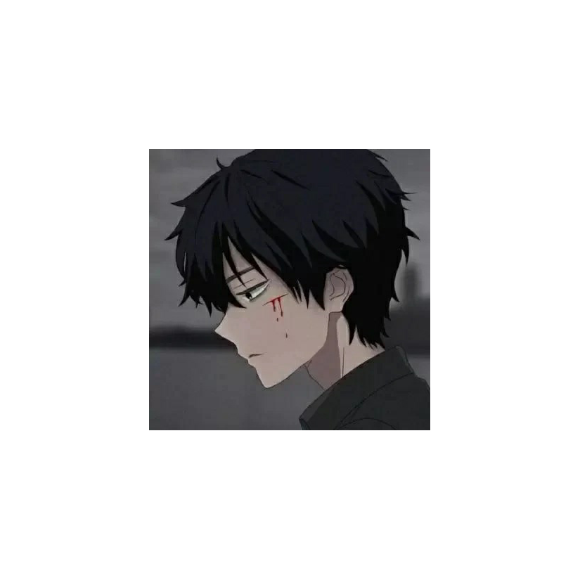 苏