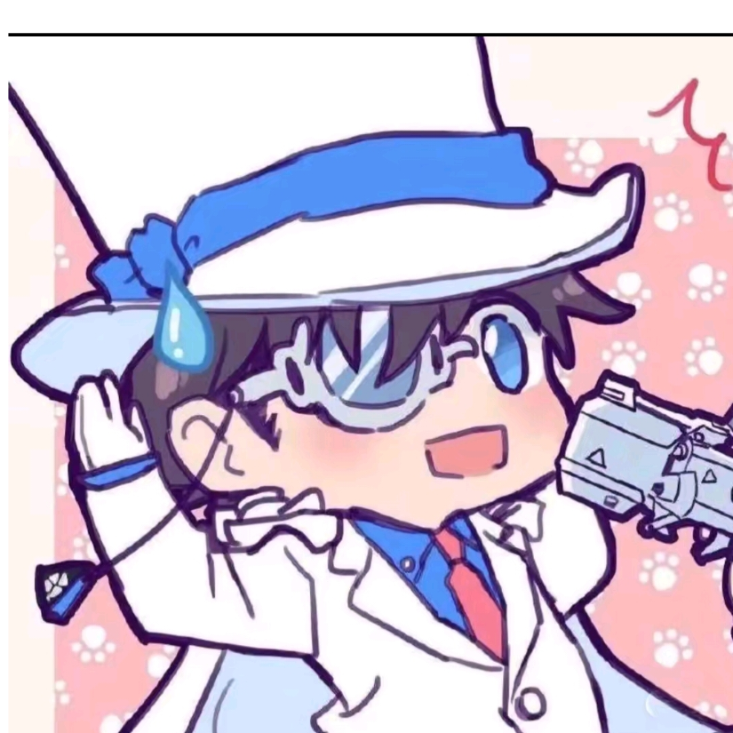 半亩花田