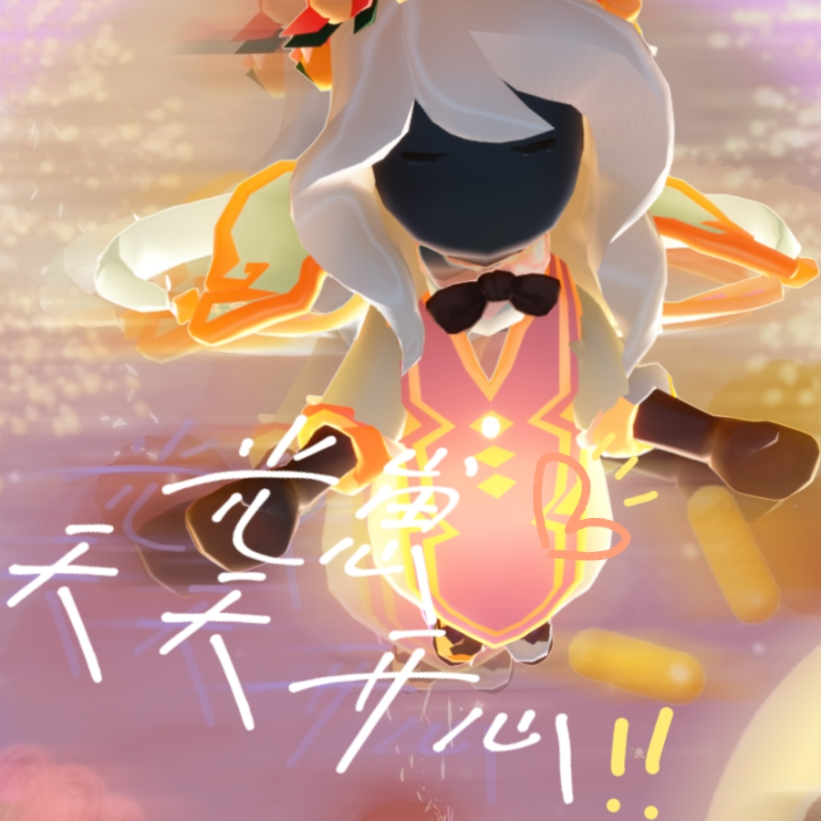 (,,⊗︿⊗,,)    