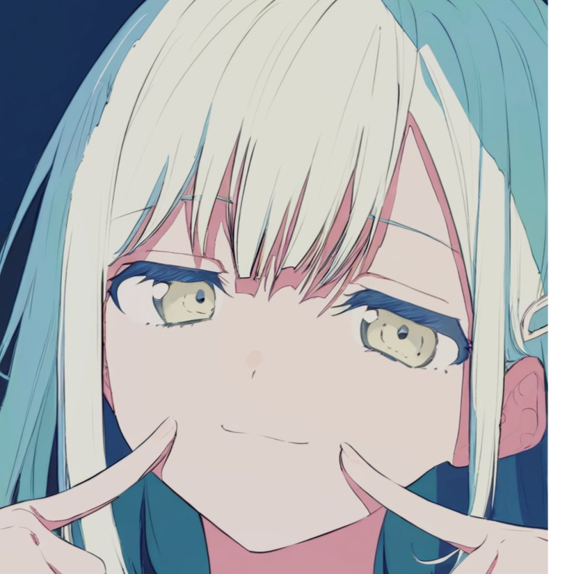 Lunar