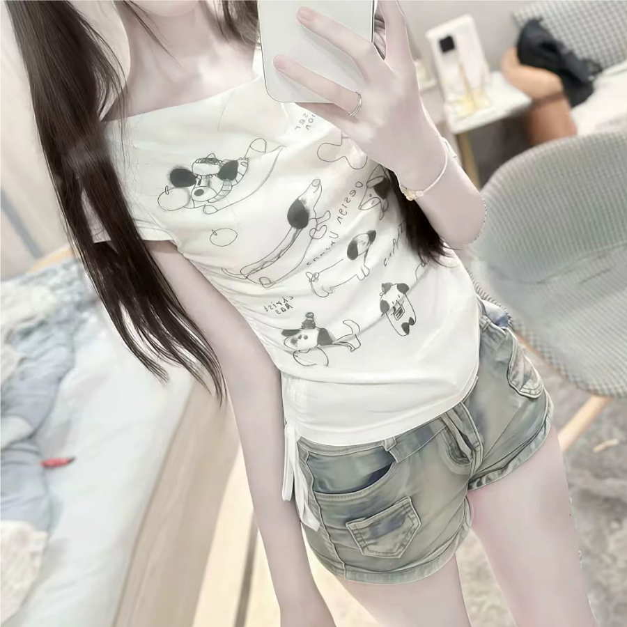 咎由自取