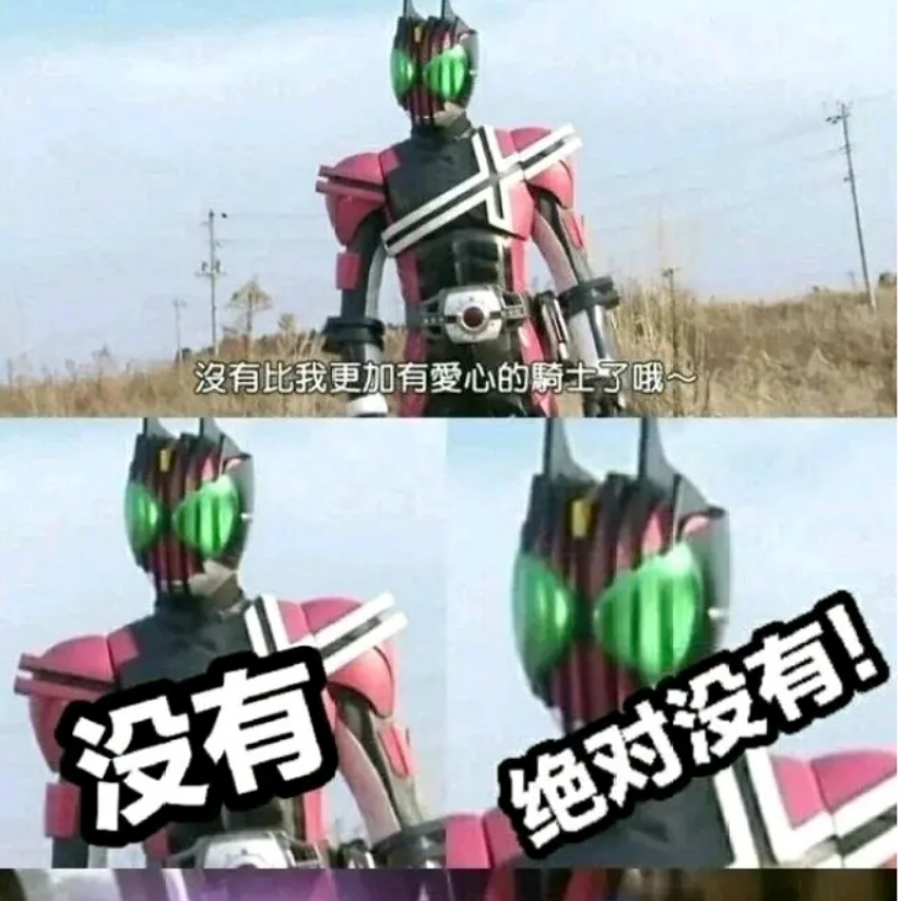 梓棟