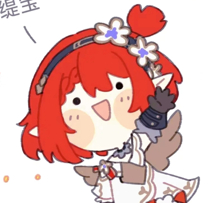 。。。