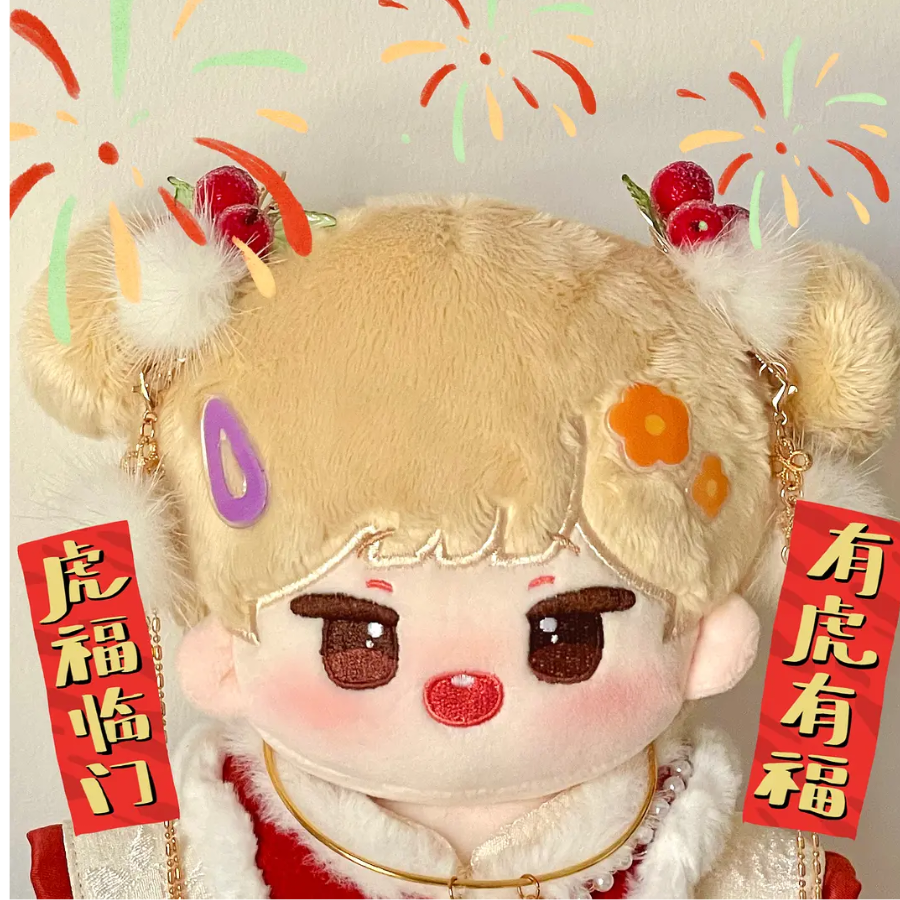 失礼