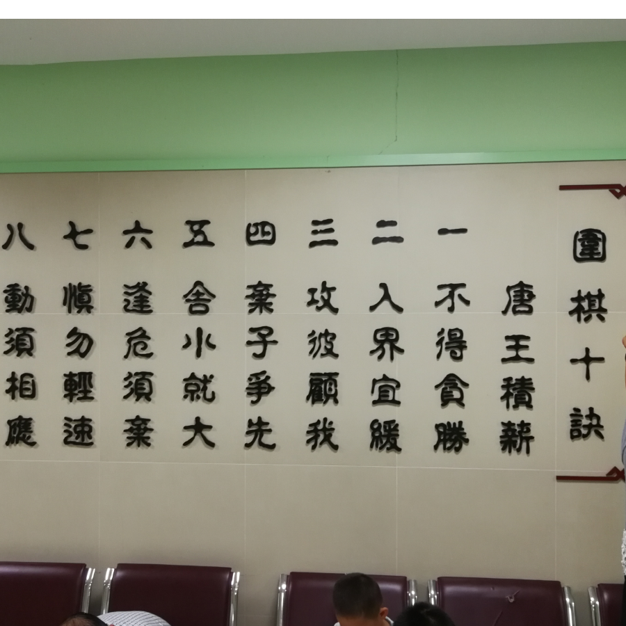 手机用户13438549