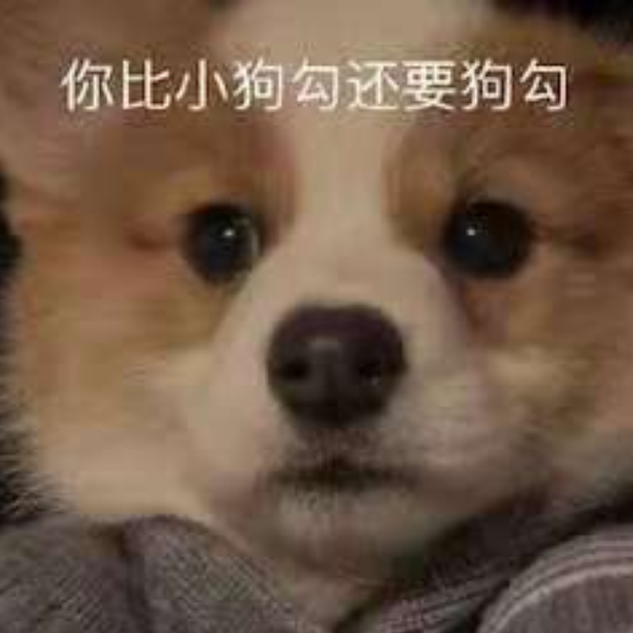 逃逸分析