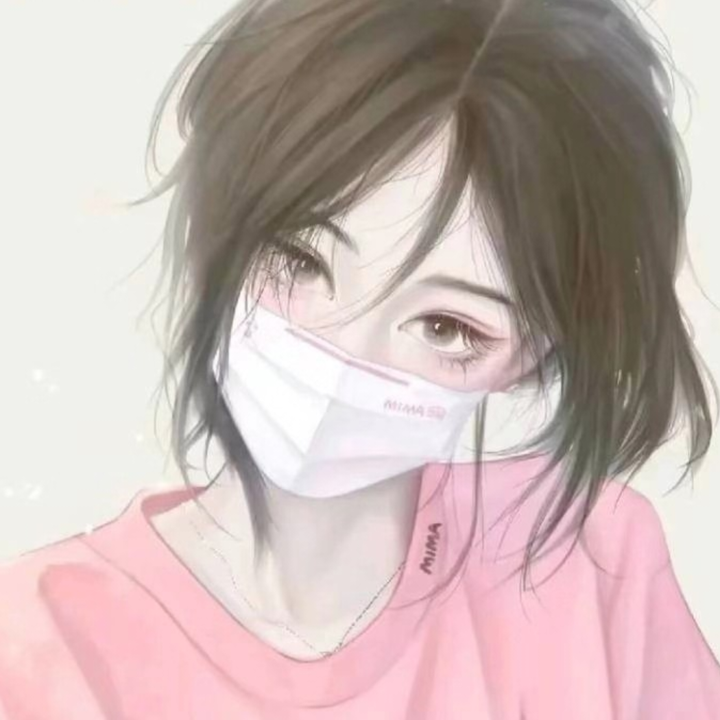流畅歆瑶