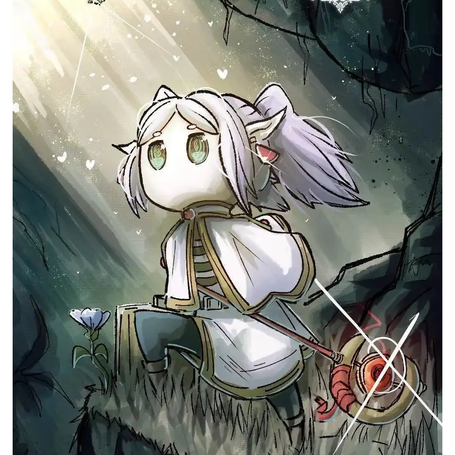 白日梦