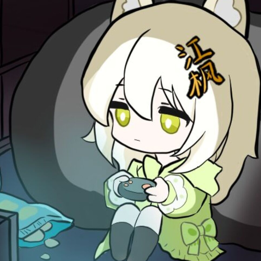 ꧁江枫渔火对愁眠꧂