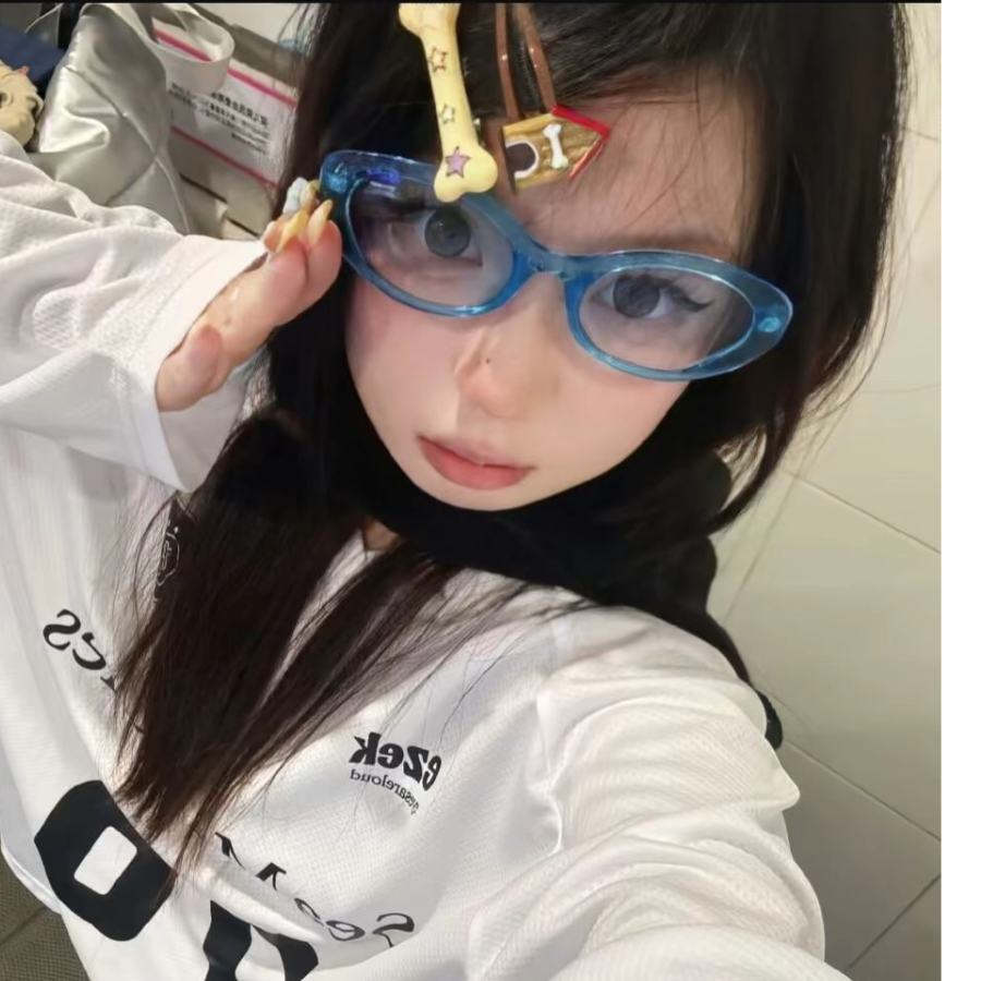 妍妍